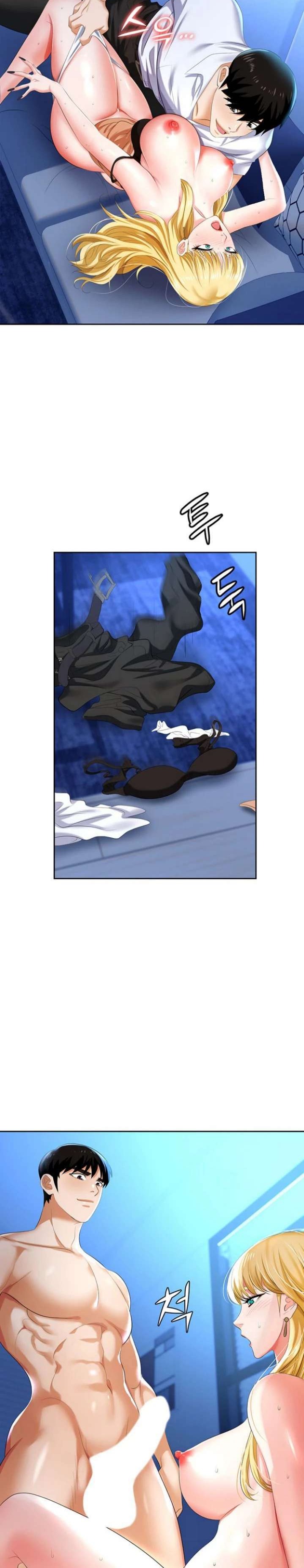 Trap (Pornhwa) Raw Chapter 4 - Page 9