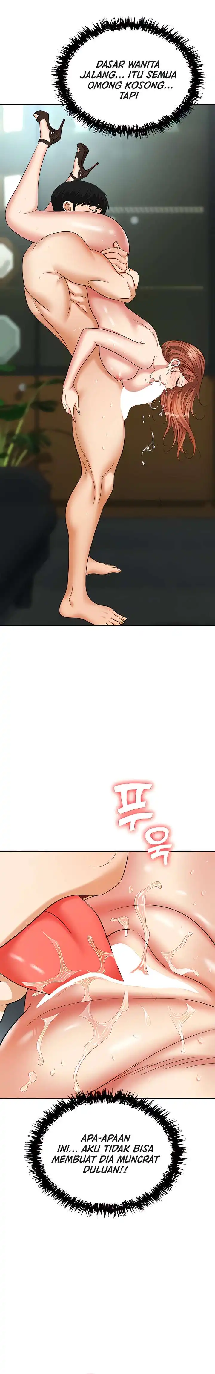 Trap (Pornhwa) Raw Chapter 40 - Page 17