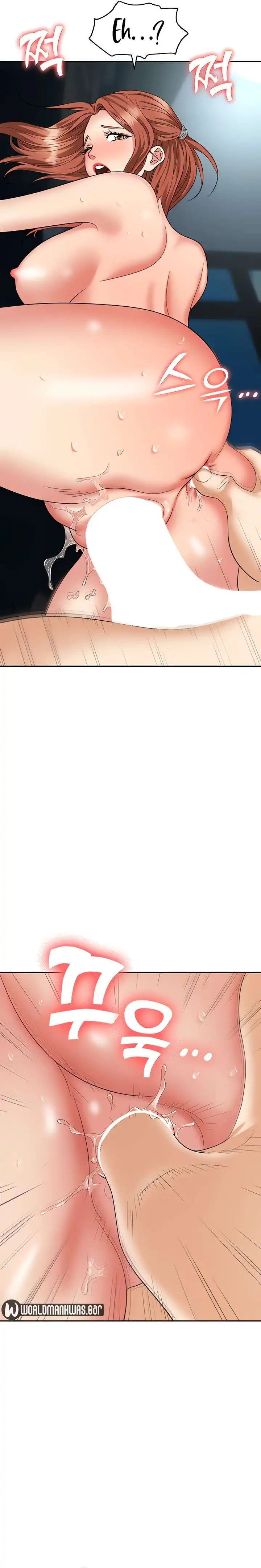 Trap (Pornhwa) Raw Chapter 40 - Page 29