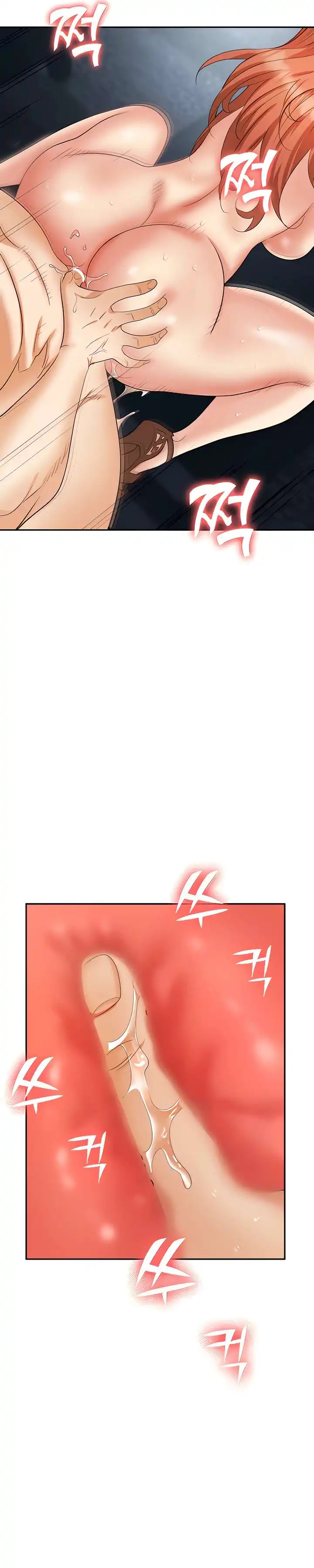Trap (Pornhwa) Raw Chapter 40 - Page 30