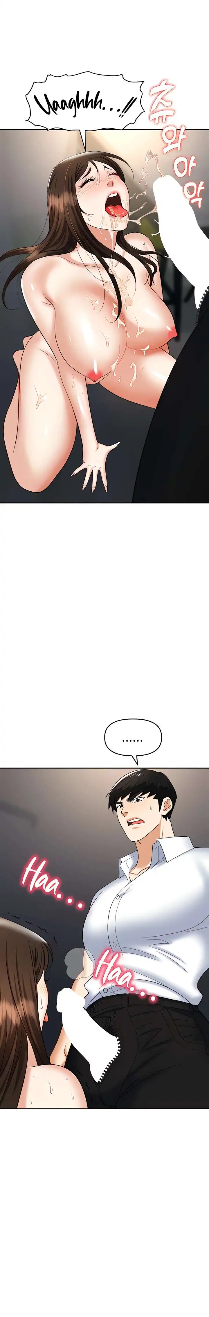 Trap (Pornhwa) Raw Chapter 41 - Page 24