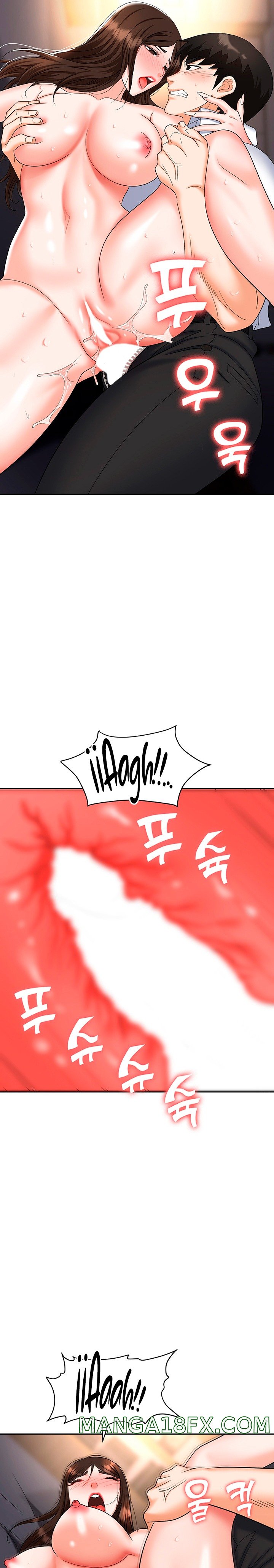 Trap (Pornhwa) Raw Chapter 42 - Page 11