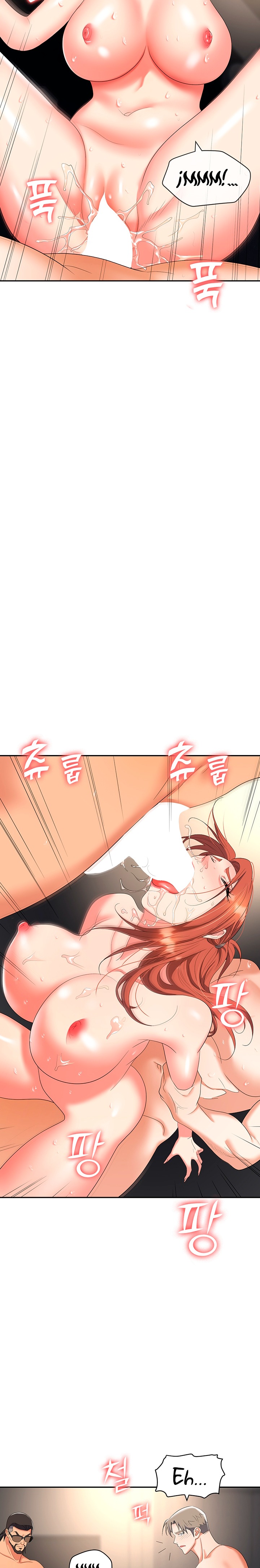 Trap (Pornhwa) Raw Chapter 43 - Page 12