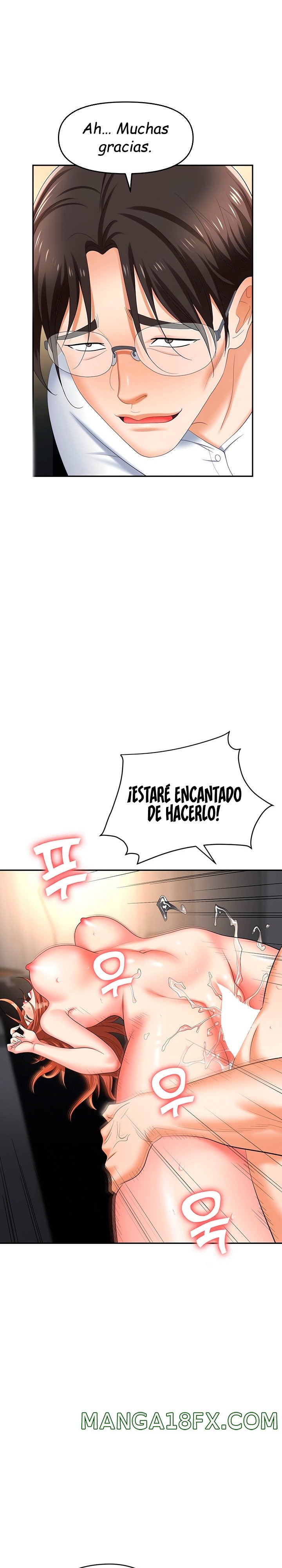 Trap (Pornhwa) Raw Chapter 43 - Page 6
