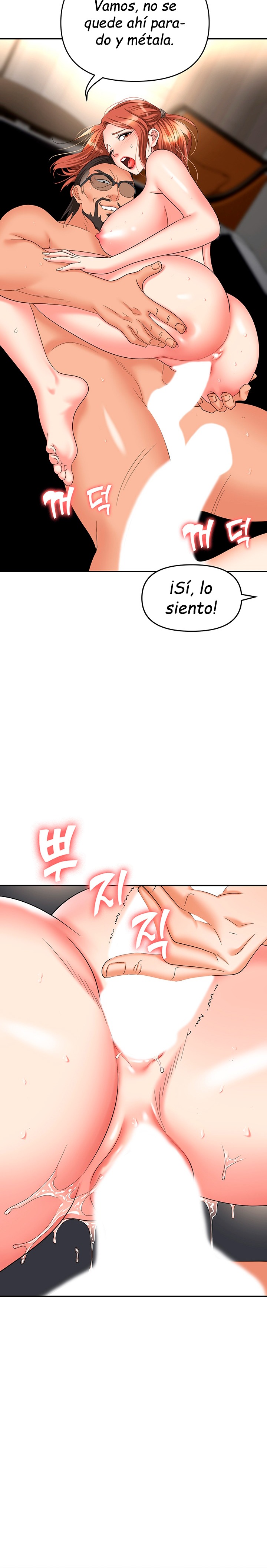 Trap (Pornhwa) Raw Chapter 44 - Page 10