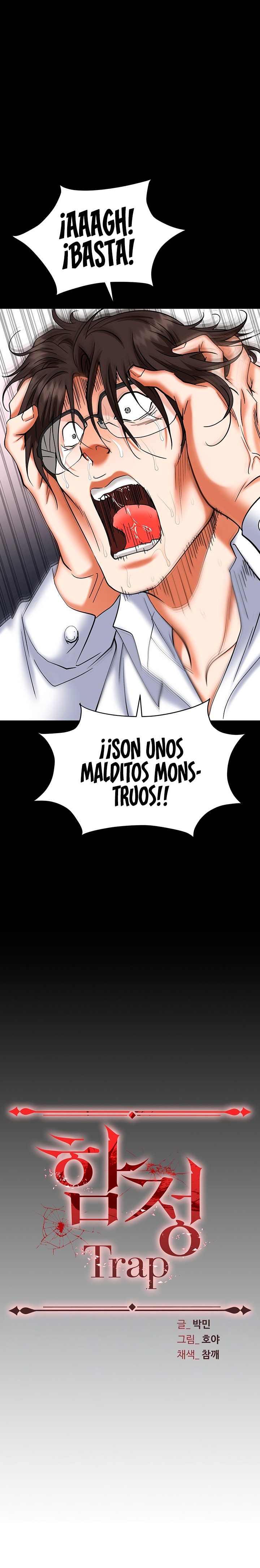 Trap (Pornhwa) Raw Chapter 44 - Page 7