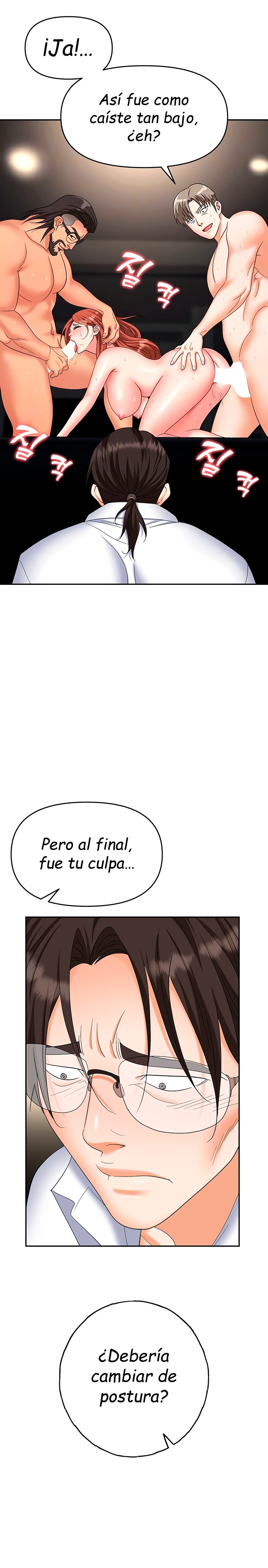 Trap (Pornhwa) Raw Chapter 44 - Page 8