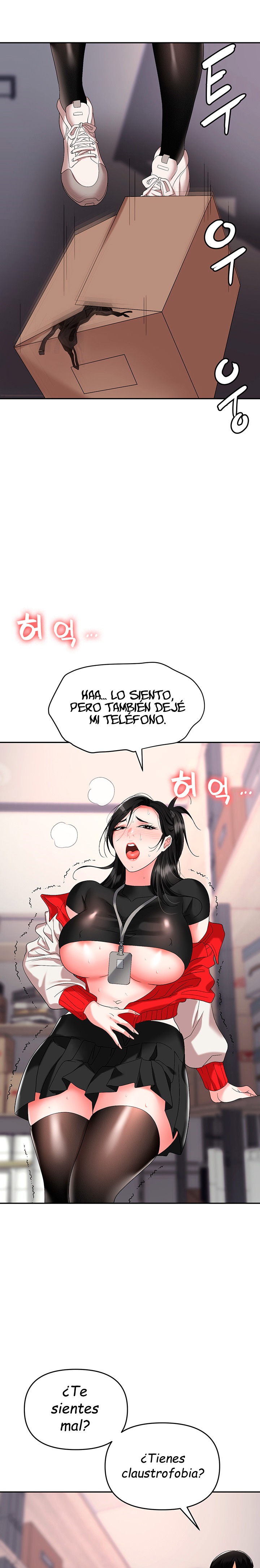 Trap (Pornhwa) Raw Chapter 45 - Page 14
