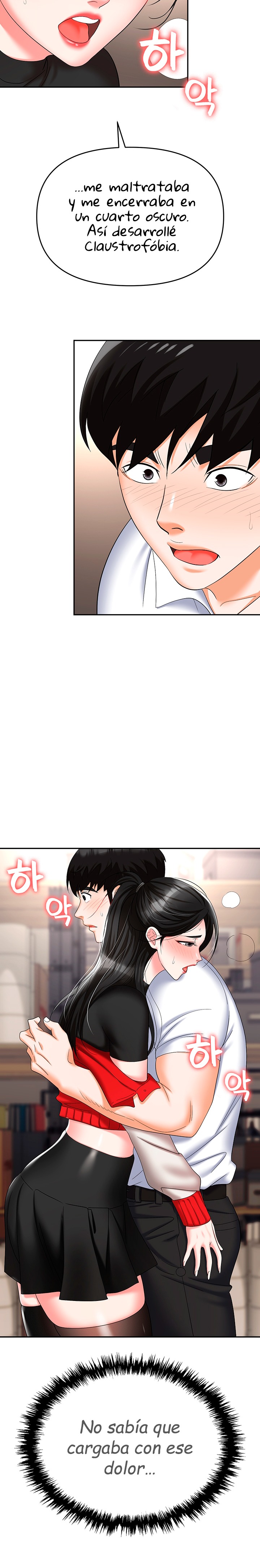 Trap (Pornhwa) Raw Chapter 45 - Page 16