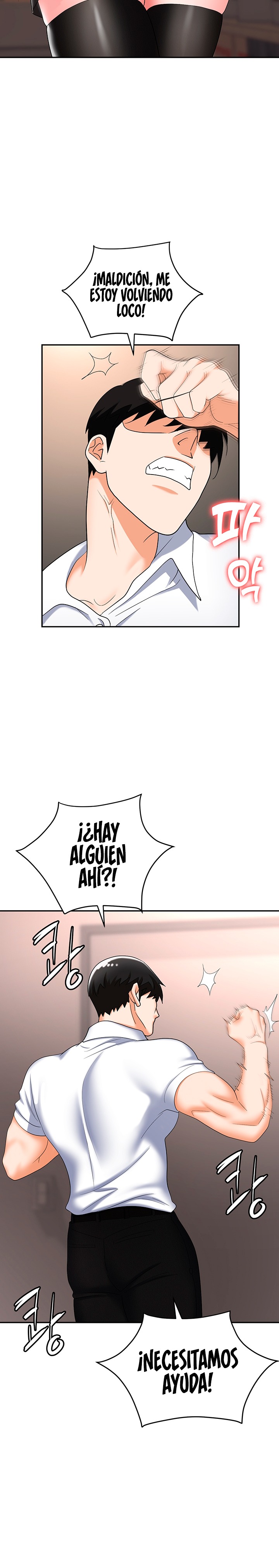 Trap (Pornhwa) Raw Chapter 45 - Page 22