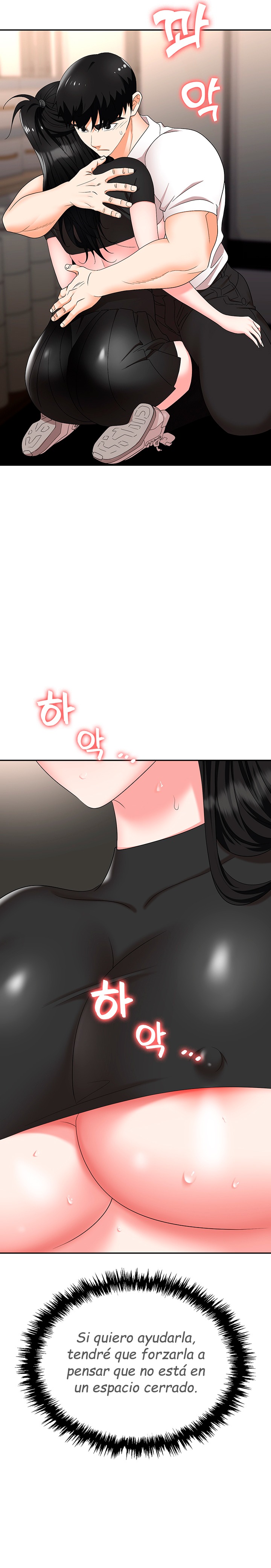 Trap (Pornhwa) Raw Chapter 45 - Page 26