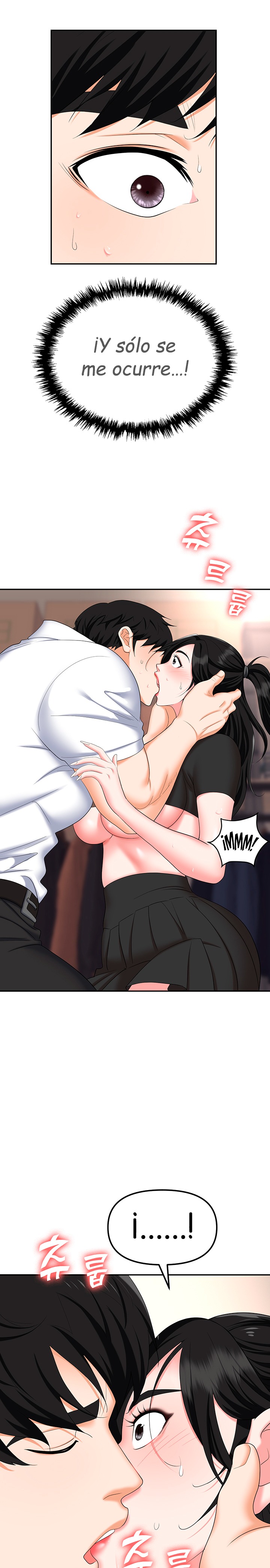 Trap (Pornhwa) Raw Chapter 45 - Page 27