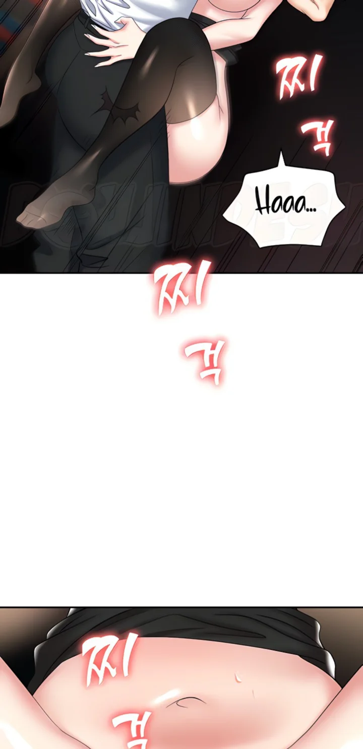 Trap (Pornhwa) Raw Chapter 46 - Page 13