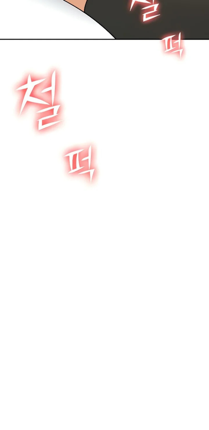 Trap (Pornhwa) Raw Chapter 46 - Page 23