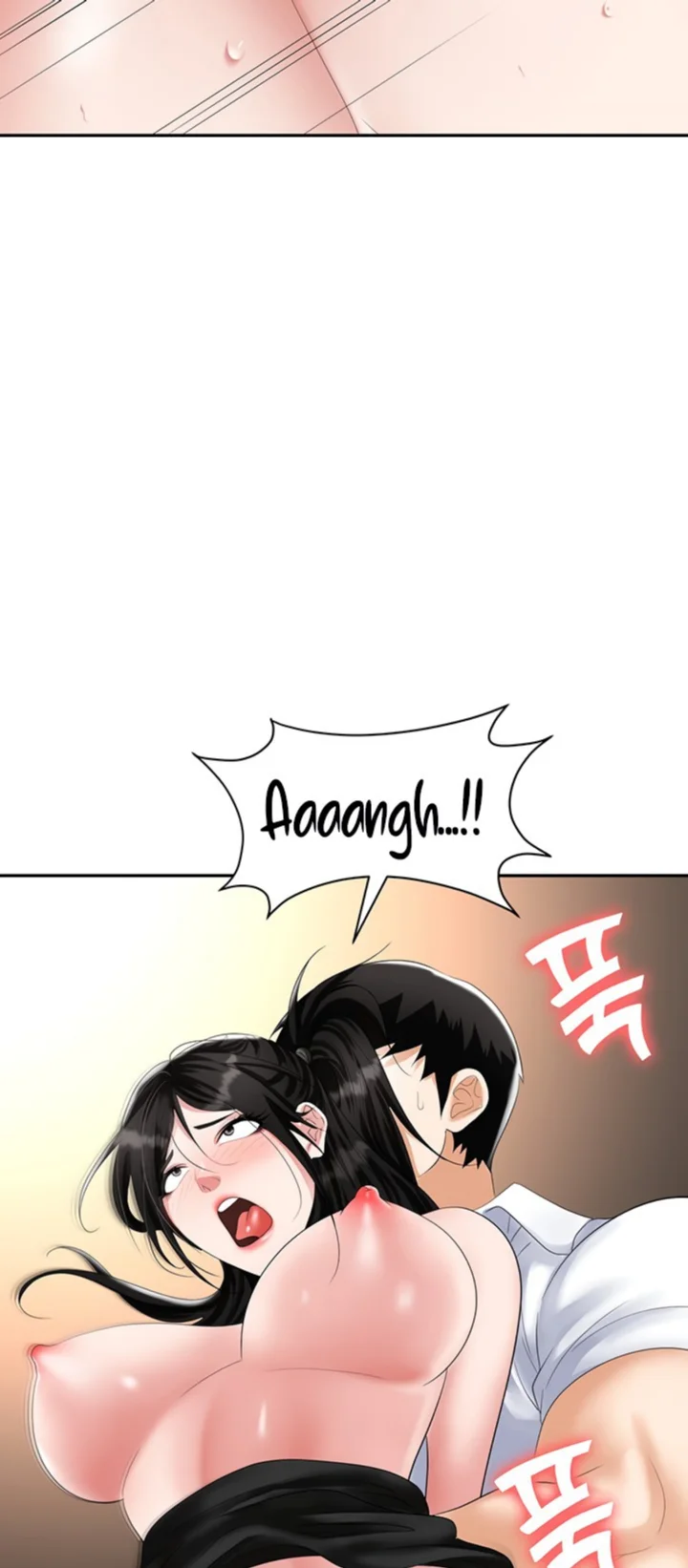 Trap (Pornhwa) Raw Chapter 47 - Page 86