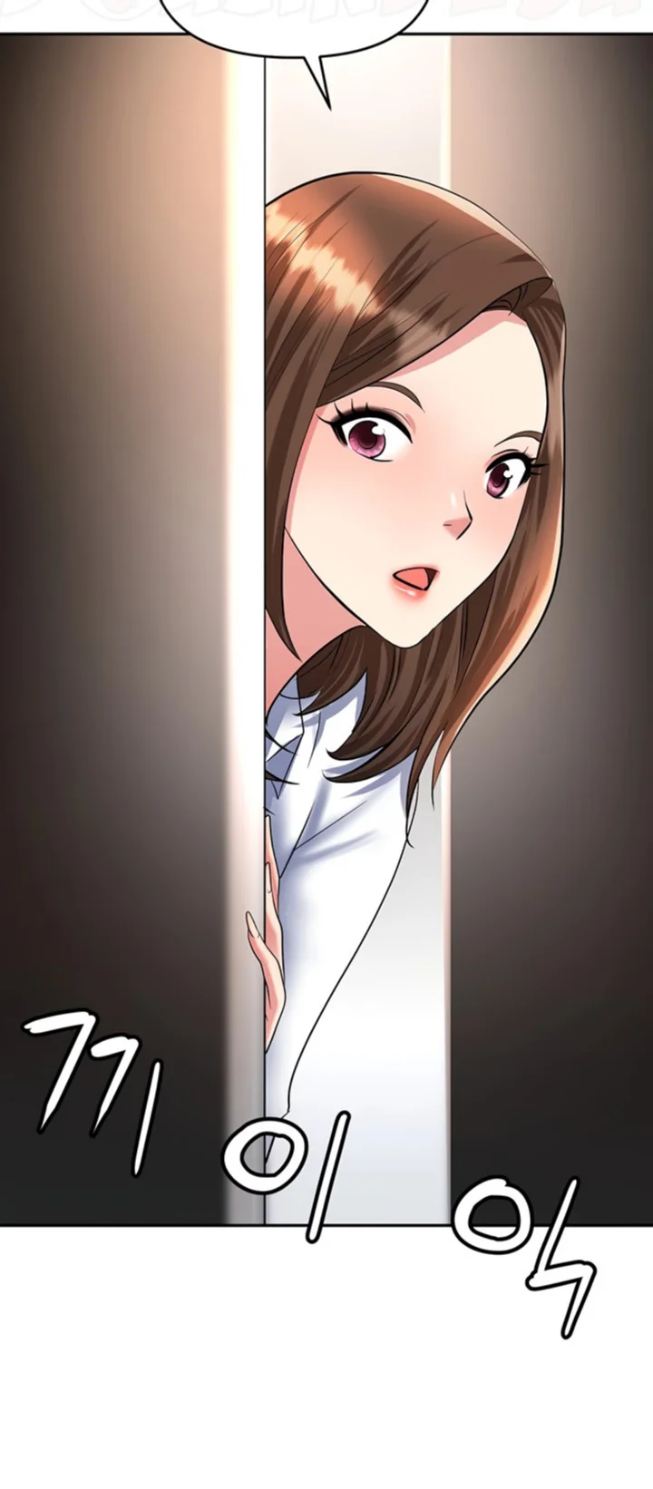 Trap (Pornhwa) Raw Chapter 47 - Page 94