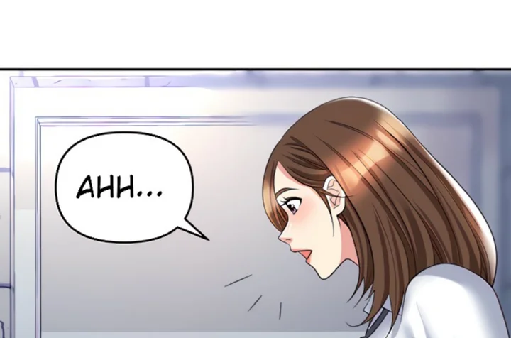 Trap (Pornhwa) Raw Chapter 48 - Page 1