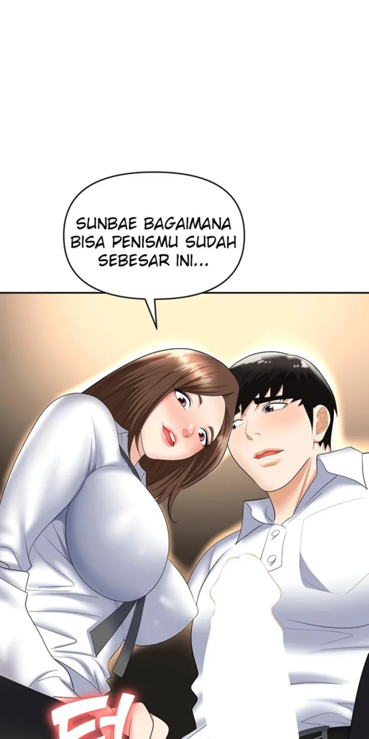 Trap (Pornhwa) Raw Chapter 48 - Page 43