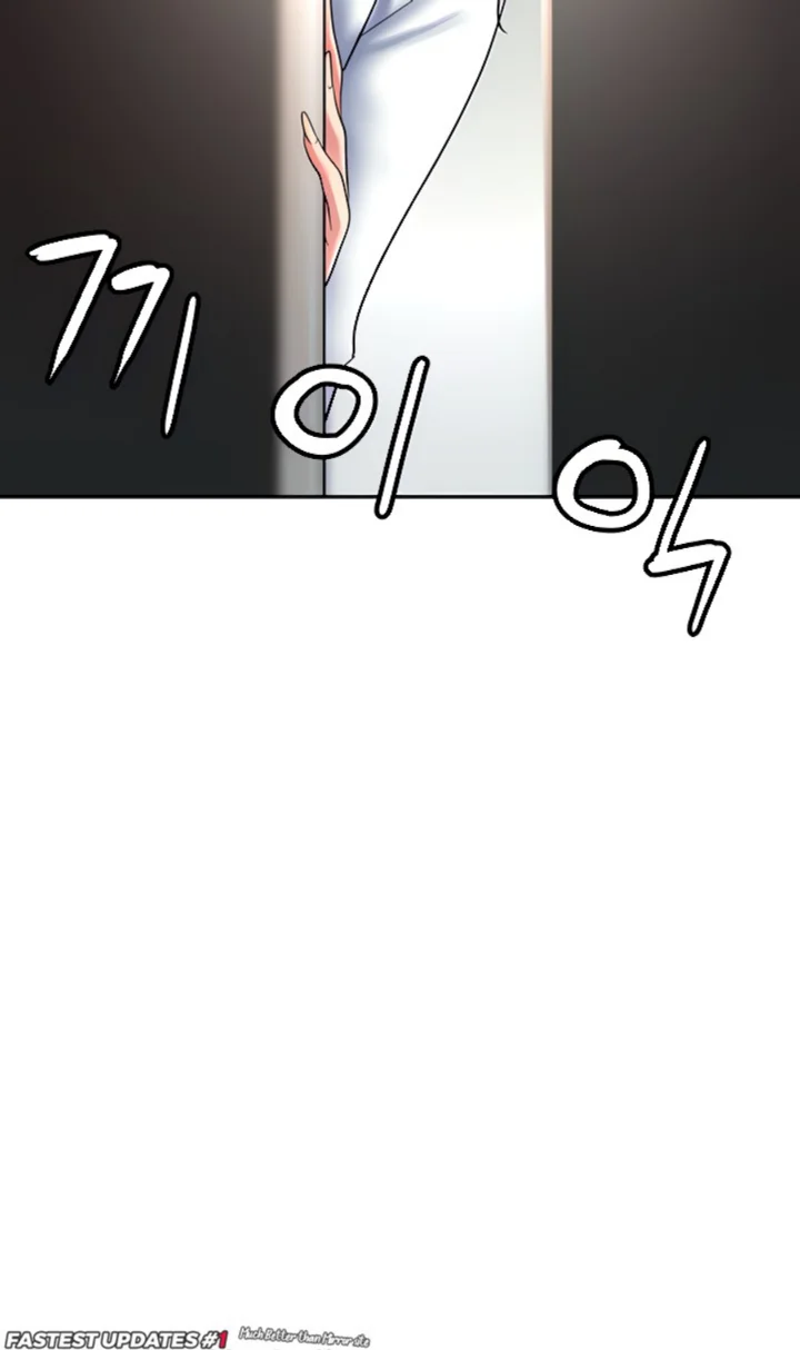 Trap (Pornhwa) Raw Chapter 48 - Page 5