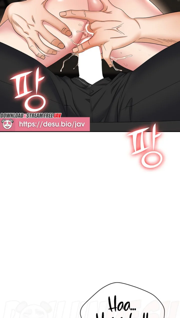 Trap (Pornhwa) Raw Chapter 48 - Page 74