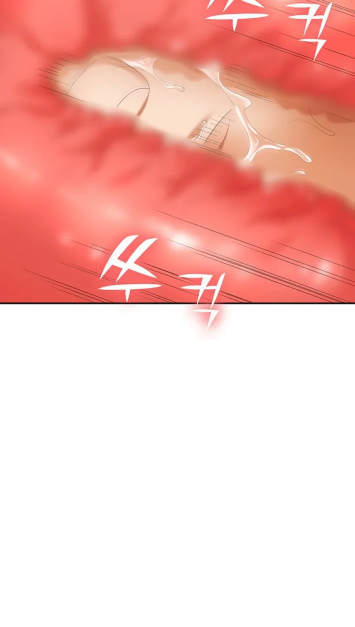 Trap (Pornhwa) Raw Chapter 48 - Page 80