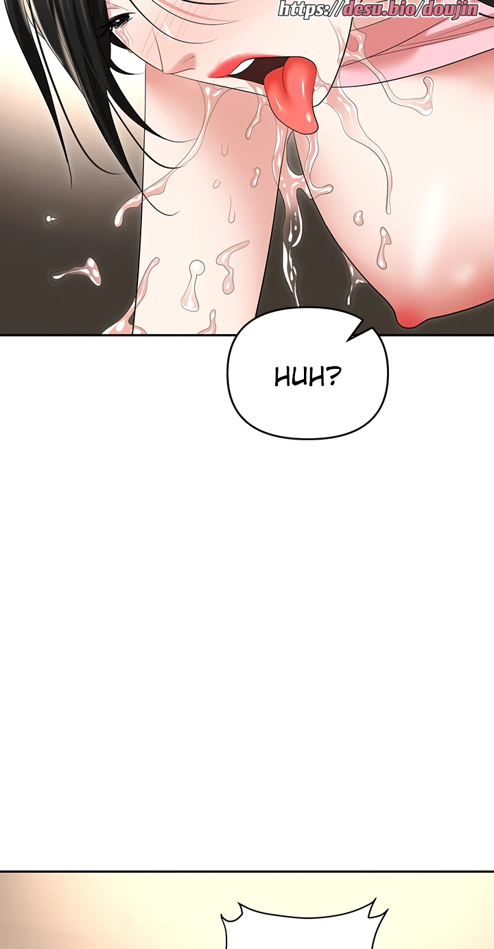 Trap (Pornhwa) Raw Chapter 49 - Page 104