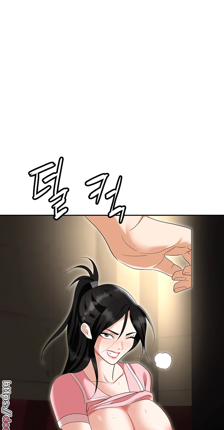 Trap (Pornhwa) Raw Chapter 49 - Page 111