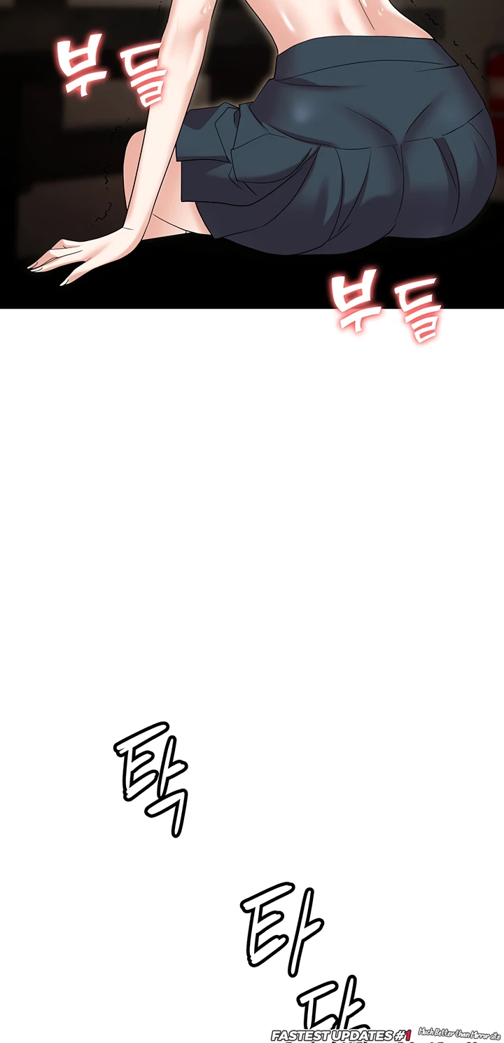 Trap (Pornhwa) Raw Chapter 49 - Page 115