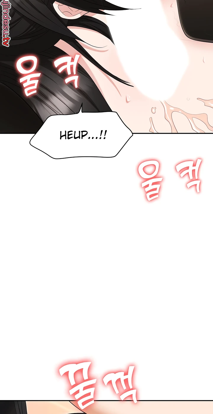 Trap (Pornhwa) Raw Chapter 49 - Page 96