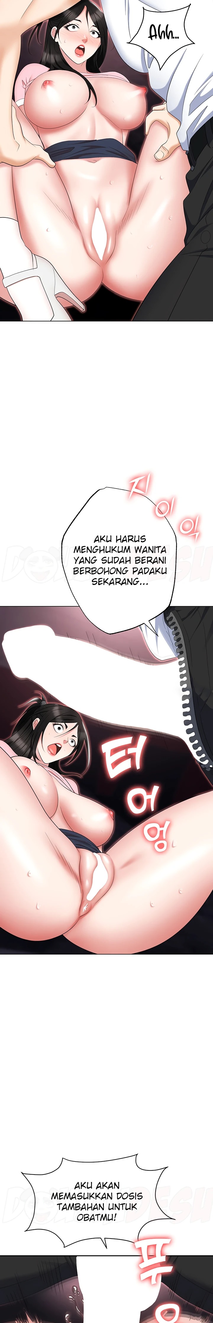Trap (Pornhwa) Raw Chapter 50 - Page 14
