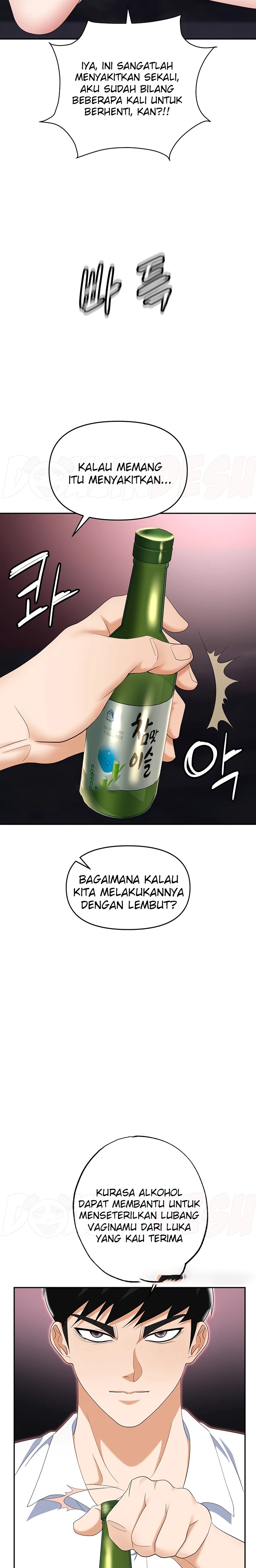Trap (Pornhwa) Raw Chapter 50 - Page 26