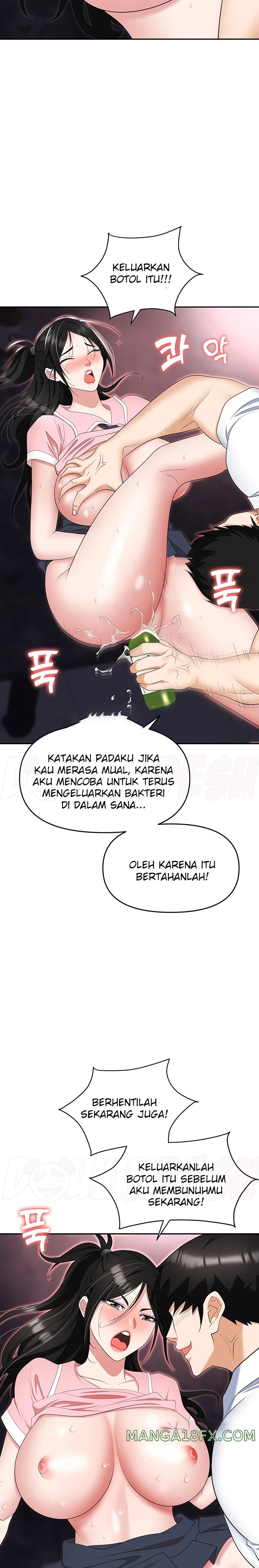 Trap (Pornhwa) Raw Chapter 50 - Page 28