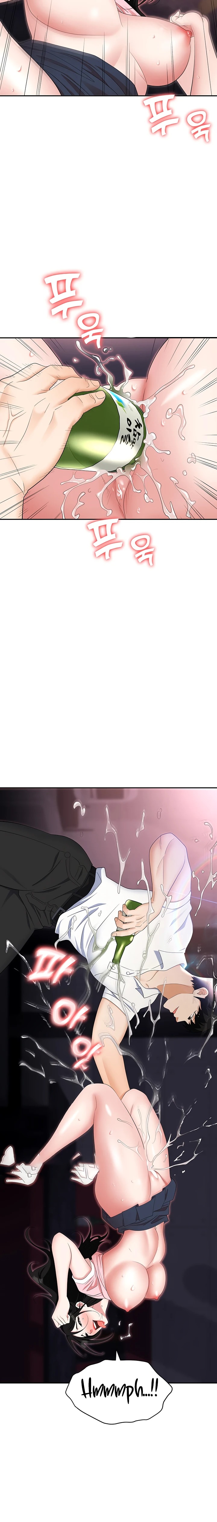 Trap (Pornhwa) Raw Chapter 50 - Page 31
