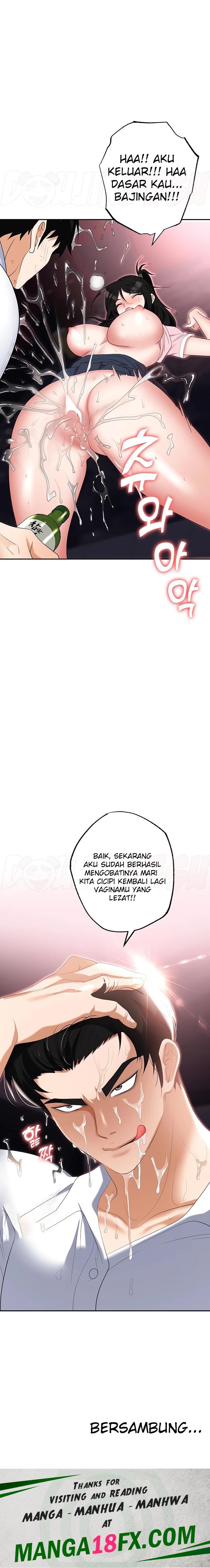 Trap (Pornhwa) Raw Chapter 50 - Page 32