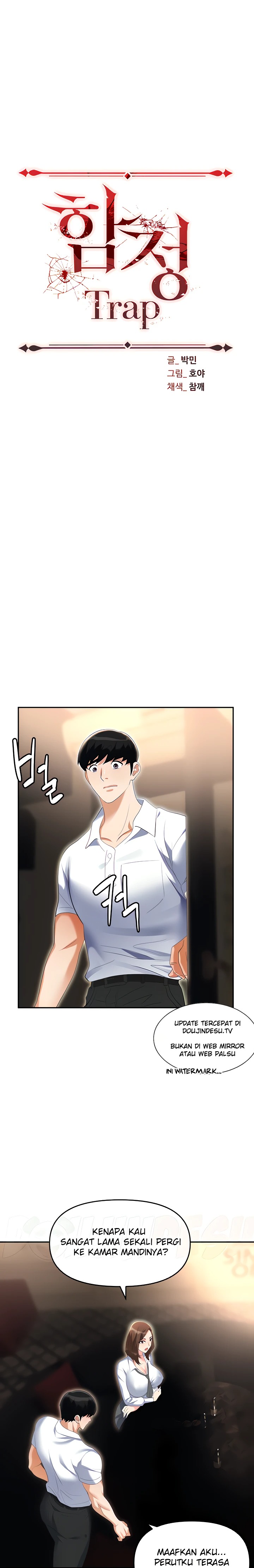Trap (Pornhwa) Raw Chapter 50 - Page 4