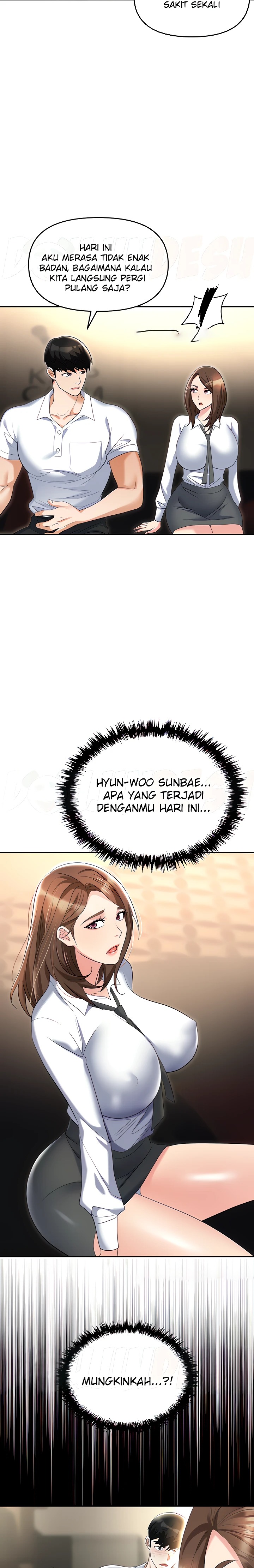 Trap (Pornhwa) Raw Chapter 50 - Page 5