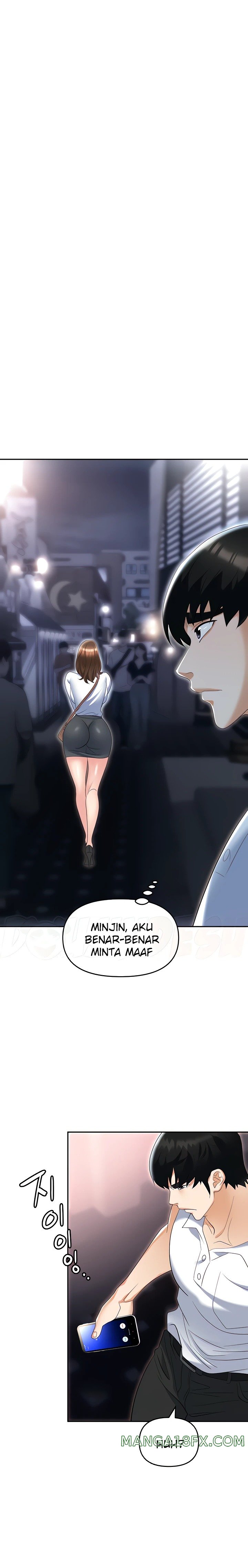 Trap (Pornhwa) Raw Chapter 50 - Page 7