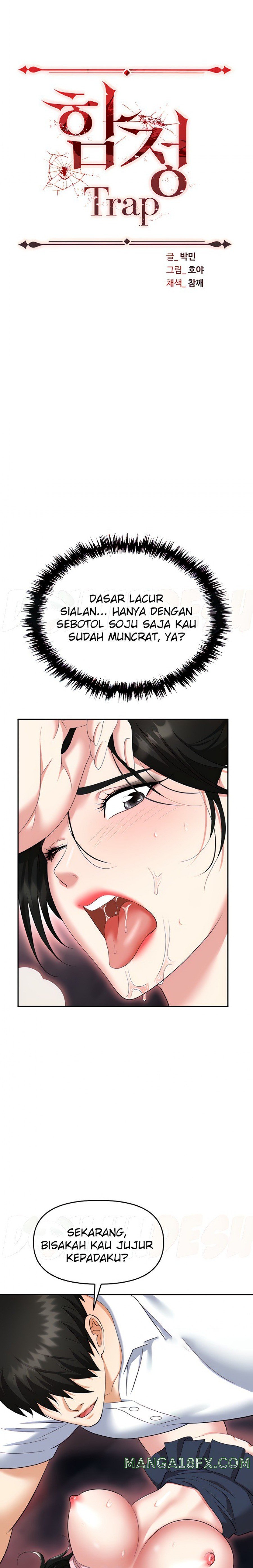 Trap (Pornhwa) Raw Chapter 51 - Page 1