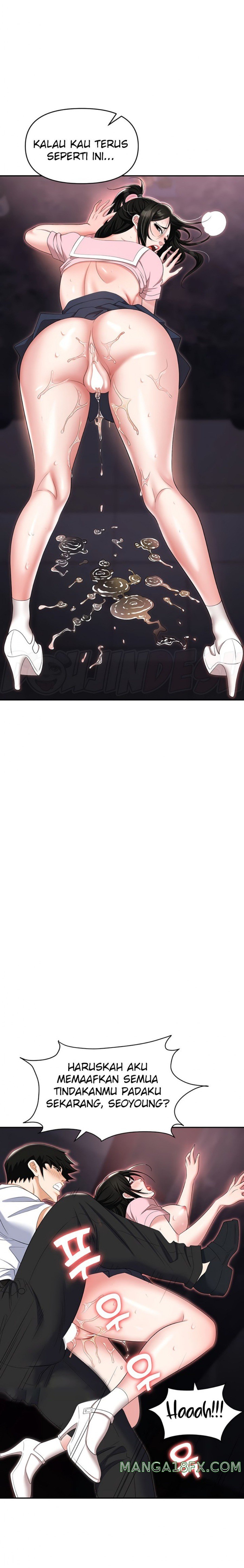 Trap (Pornhwa) Raw Chapter 51 - Page 17