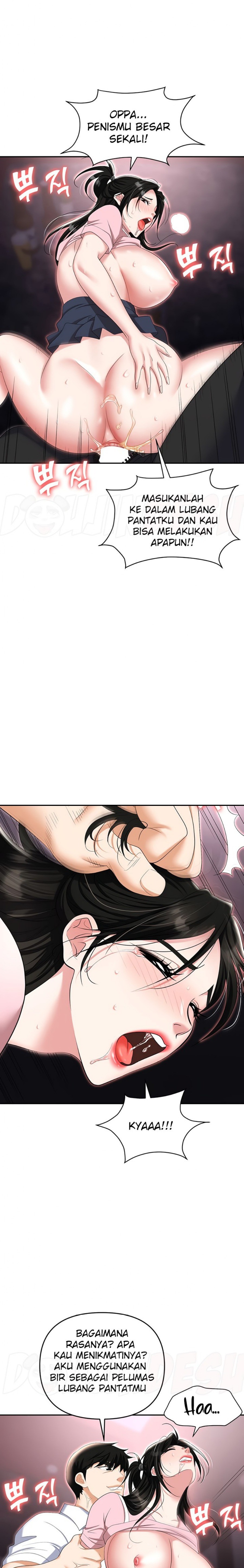 Trap (Pornhwa) Raw Chapter 51 - Page 18