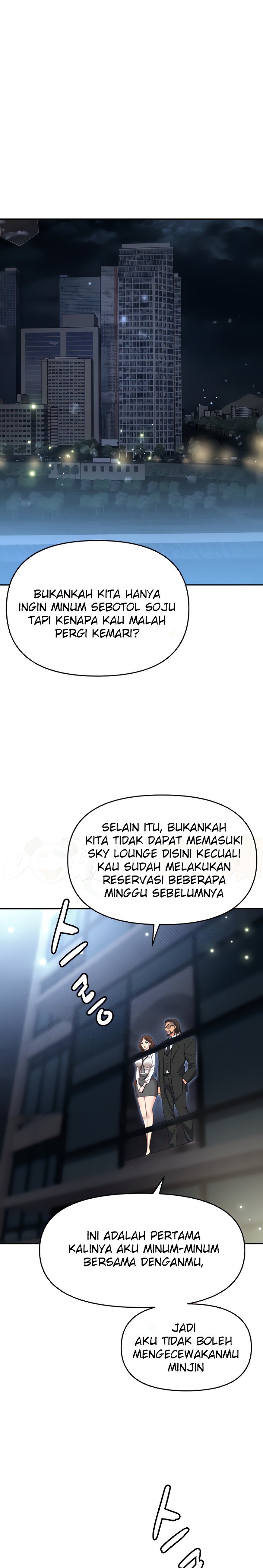 Trap (Pornhwa) Raw Chapter 52 - Page 1