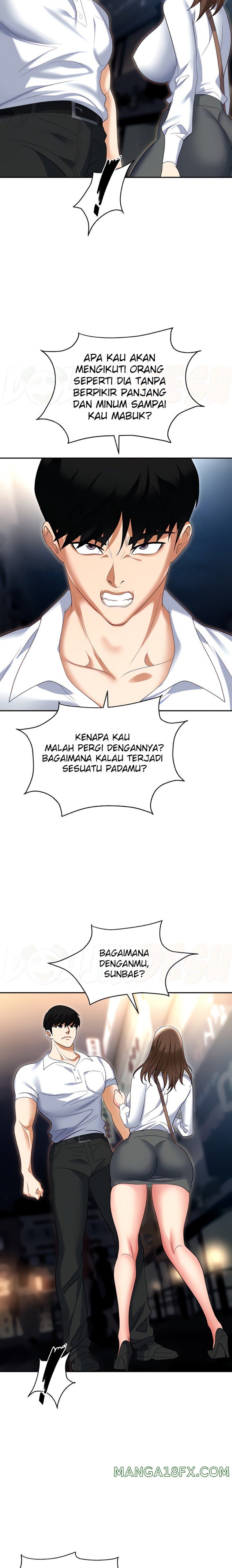 Trap (Pornhwa) Raw Chapter 53 - Page 3