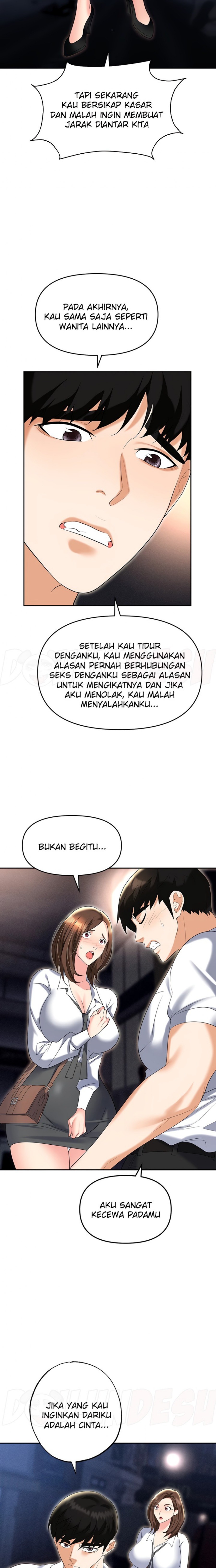 Trap (Pornhwa) Raw Chapter 53 - Page 8