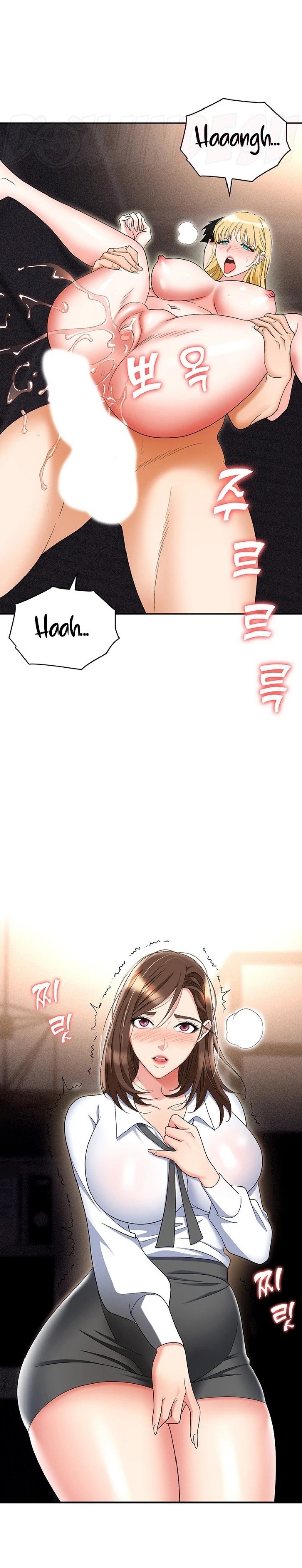 Trap (Pornhwa) Raw Chapter 54 - Page 15