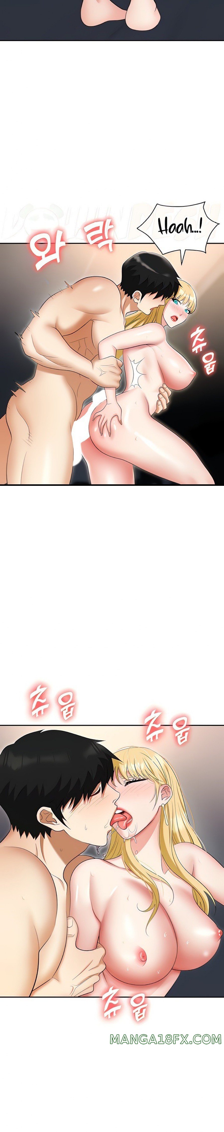 Trap (Pornhwa) Raw Chapter 54 - Page 4