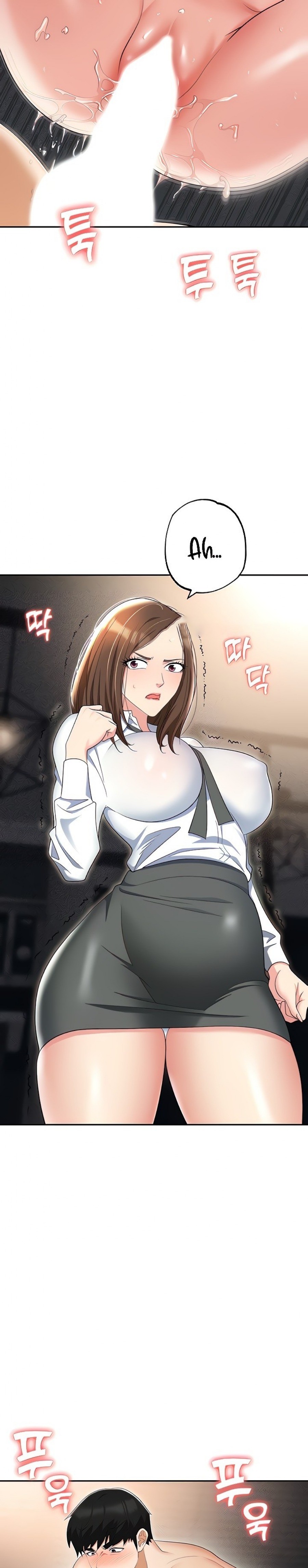 Trap (Pornhwa) Raw Chapter 54 - Page 9