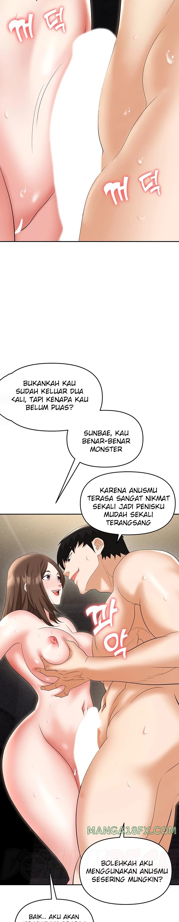 Trap (Pornhwa) Raw Chapter 55 - Page 12