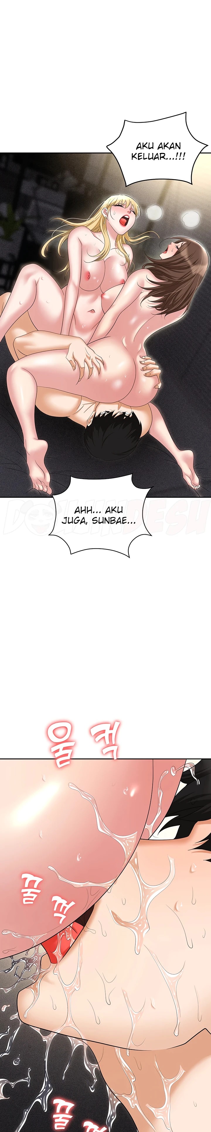 Trap (Pornhwa) Raw Chapter 55 - Page 26