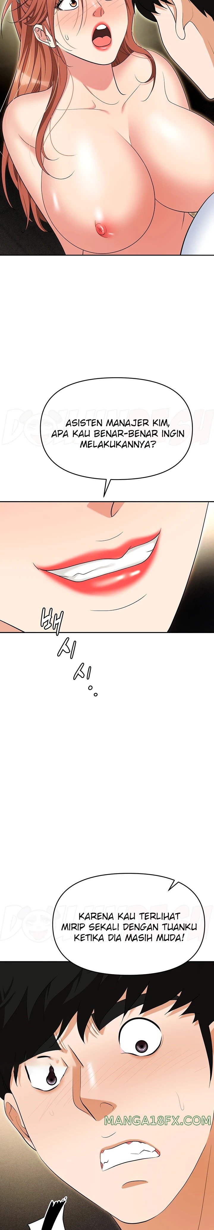 Trap (Pornhwa) Raw Chapter 56 - Page 13