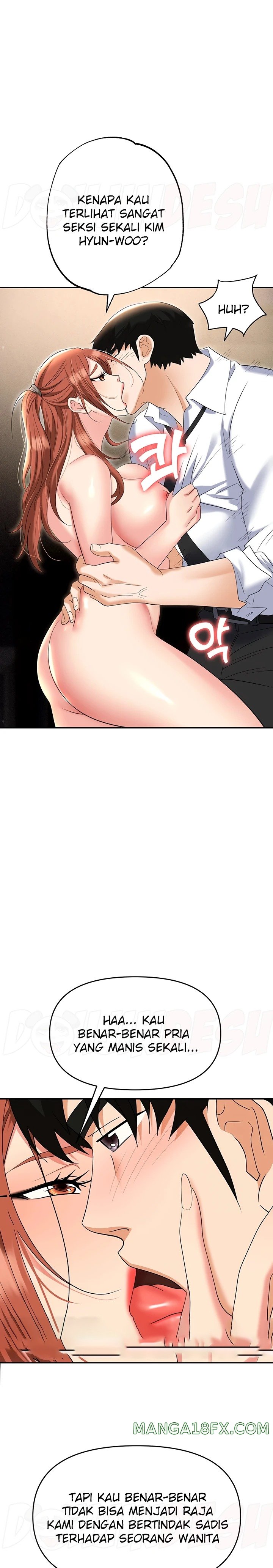Trap (Pornhwa) Raw Chapter 56 - Page 17